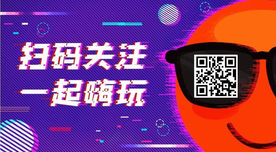 推广图片
