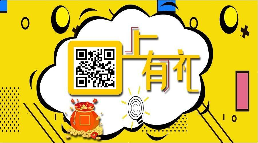 推广图片
